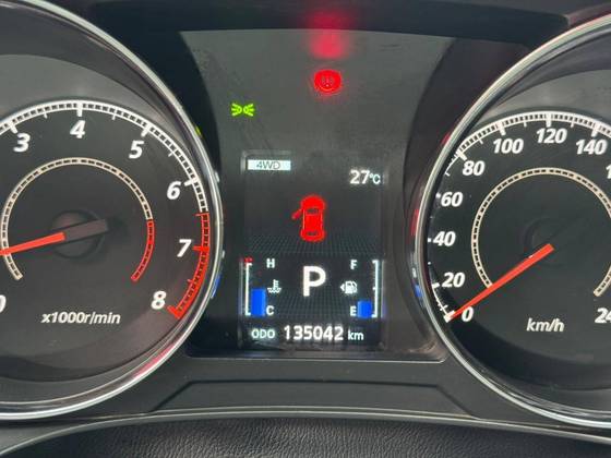 MITSUBISHI ASX 2.0 4X4 AWD 16V GASOLINA 4P AUTOMÁTICO MITSUBISHI ASX 2.0 4X4 AWD 16V GASOLINA 4P AUTOMÁTICO